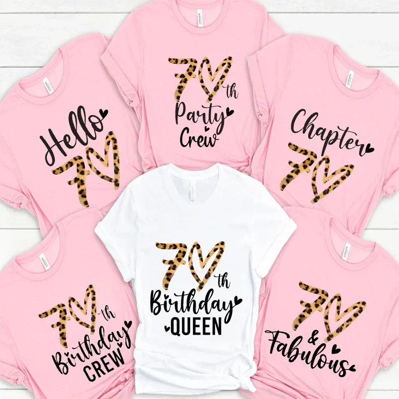 Summer Loving Clothing - Camiseta con estampado de leopardo de