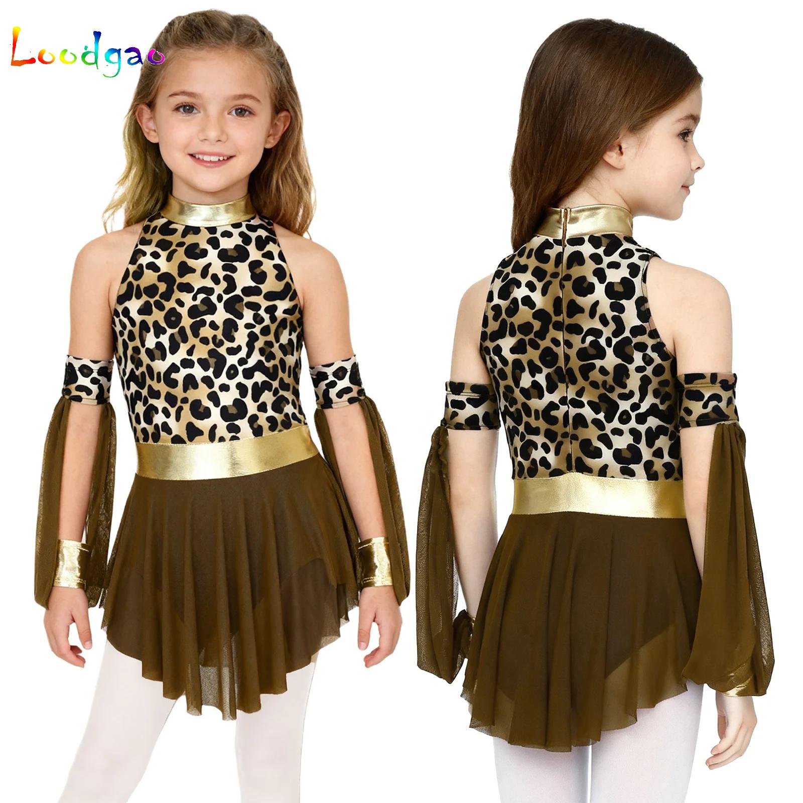 Niños leopardo salvaje hombre  - Summer Kids Clothing reseña y precio