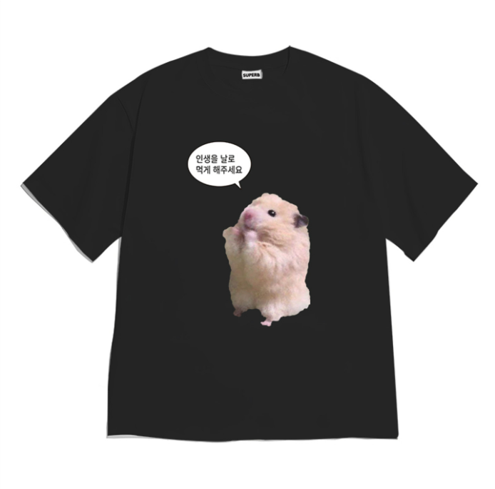 Camiseta divertida con gráfico - Summer Clothing Teens reseña y precio