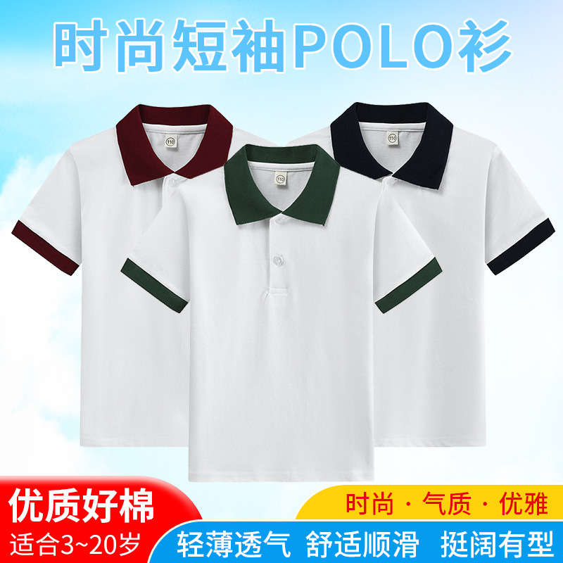 Camiseta para niños, camisetas - Summer Clothing Teens reseña y precio