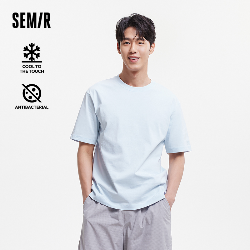 Semir-Camiseta de manga corta  - Summer Clothing Teens reseña y precio