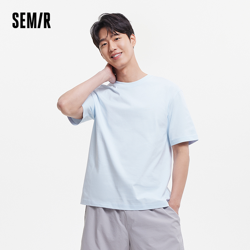 Semir-Camiseta de manga corta  - Summer Clothing Teens reseña y precio