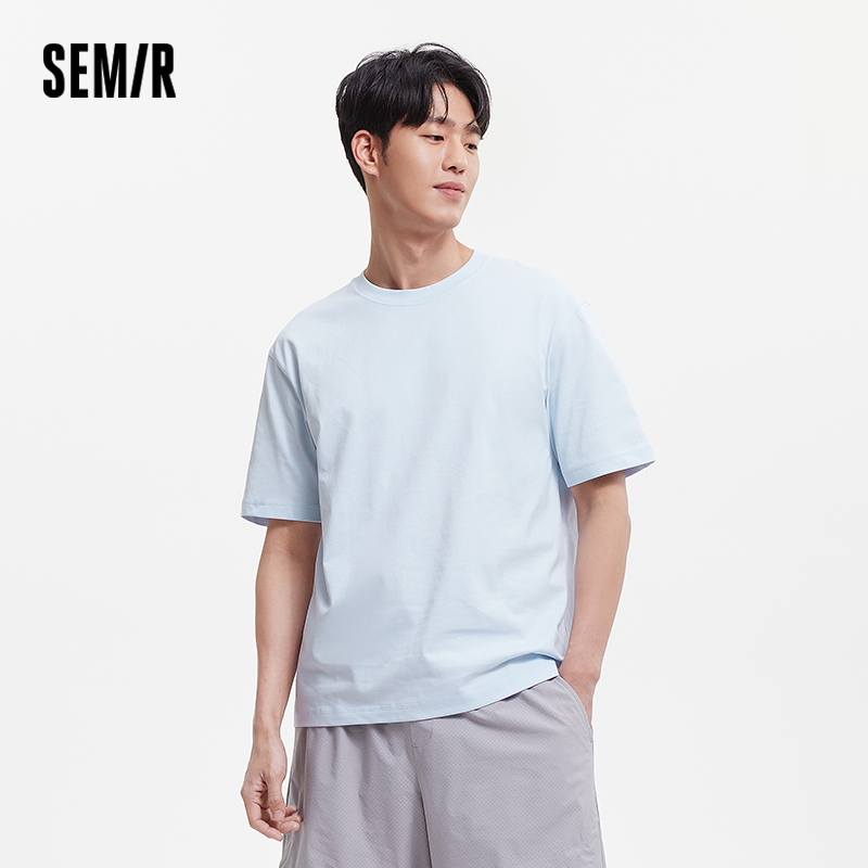 Semir-Camiseta de manga corta  - Summer Clothing Teens reseña y precio